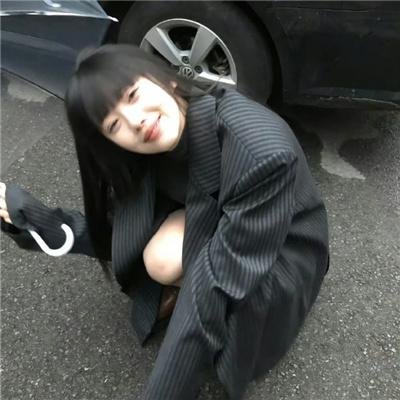 你是我的夏至未央
